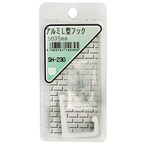 A~L^tbN 35mm  WAKI(aCY) (SH-230)