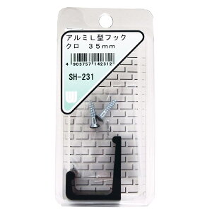 A~L^tbN 35mm  WAKI(aCY) (SH-231)