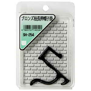 uY}Xq| WAKI(aCY) (SH-254)