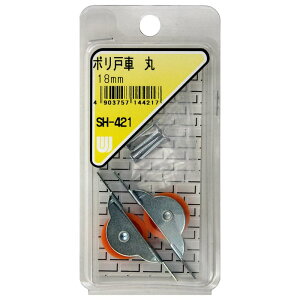 |ˎ  18mm 2 WAKI(aCY) (SH-421)