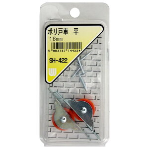 |ˎ  18mm 2 WAKI(aCY) (SH-422)