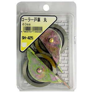 [[ˎ  40mm 2 WAKI(aCY) (SH-425)