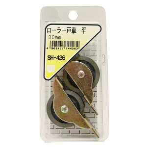 [[ˎ  30mm 2 WAKI(aCY) (SH-426)