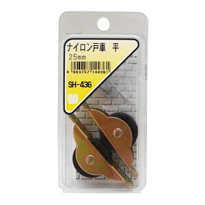 iCˎ  25mm 2 WAKI(aCY) (SH-436)