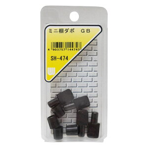 ~jI_{ GB 4Zbg WAKI(aCY) (SH-474)