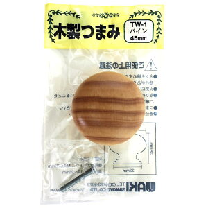 ؐc}~ pC 45mm×33mm×35mm pC WAKI(aCY) (TW-001)