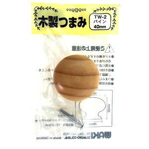 ؐc}~ pC 38mm×28mm×30mm pC WAKI(aCY) (TW-002)