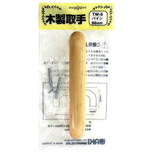ؐ pC 112mm×32mm pC WAKI(aCY) (TW-006)