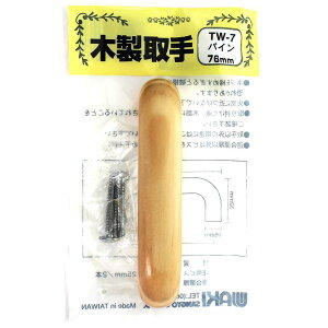 ؐ pC 92mm×32mm pC WAKI(aCY) (TW-007)