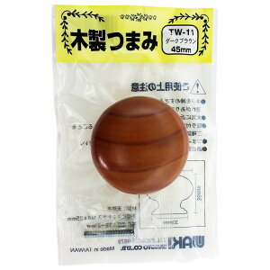 ؐc}~ _[NuE 45mm×33mm×35mm _[NuE WAKI(aCY) (TW-011)