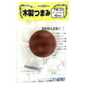 ؐc}~ _[NuE 38mm×28mm×30mm _[NuE WAKI(aCY) (TW-012)