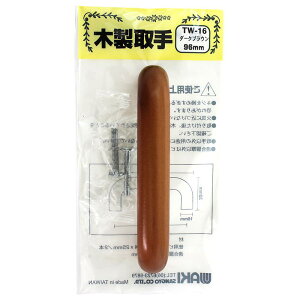 ؐ _[NuE 112mm×32mm _[NuE WAKI(aCY) (TW-016)