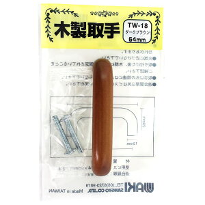 ؐ _[NuE 76mm×29mm _[NuE WAKI(aCY) (TW-018)
