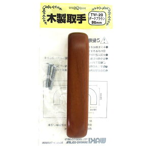 ؐ _[NuE 115mm×28mm _[NuE WAKI(aCY) (TW-020)