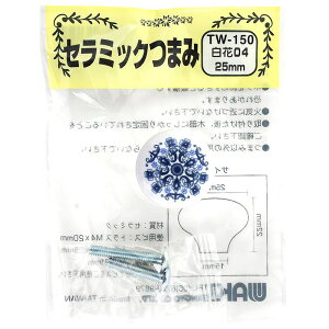Z~bN܂ 04 25mm×15mm×22mm 04 WAKI(aCY) (TW-150)