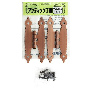 �A���e�B�b�N���� ��38mm×�S��88mm �A���e�B�b�N�J�b�p�[ 2���� WAKI(�a�C�Y��) (TW-200)