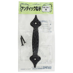 AeBbN  26mm×124mm  WAKI(aCY) (TW-269)