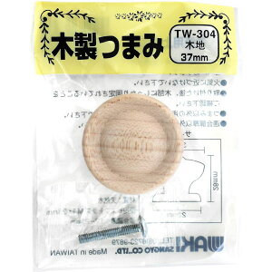 ؐ܂ ؒn 37mm×22mm×28mm ؒn WAKI(aCY) (TW-304)