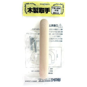 ؐ ؒn 112mm×32mm ؒn WAKI(aCY) (TW-306)