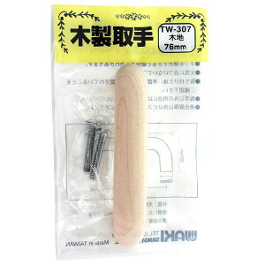 ؐ ؒn 92mm×32mm ؒn WAKI(aCY) (TW-307)