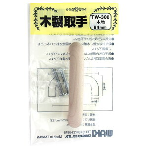 ؐ ؒn 76mm×29mm ؒn WAKI(aCY) (TW-308)