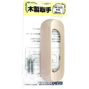 ؐ ؒn 116mm×22mm ؒn WAKI(aCY) (TW-309)