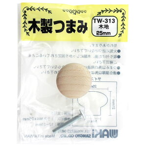 ؐ܂ ؒn 25mm×14mm×21mm ؒn WAKI(aCY) (TW-313)