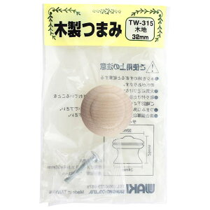 ؐ܂ ؒn 32mm×24mm×29mm ؒn WAKI(aCY) (TW-315)