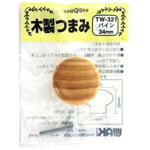 ؐc}~ pC 34mm×19mm×22mm pC WAKI(aCY) (TW-321)