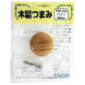 ؐc}~ pC 30mm×15mm×21mm pC WAKI(aCY) (TW-322)