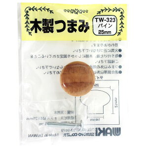 ؐc}~ pC 25mm×14mm×21mm pC WAKI(aCY) (TW-323)