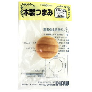 ؐc}~ pC 32mm×15mm×35mm pC WAKI(aCY) (TW-324)