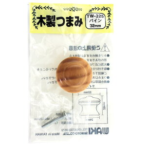 ؐc}~ pC 32mm pC WAKI(aCY) (TW-325)