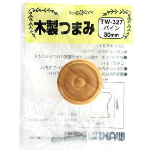 ؐc}~ pC 30mm×22mm×28mm pC WAKI(aCY) (TW-327)