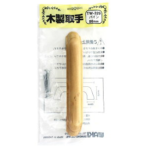 ؐ pC 120mm×27mm pC WAKI(aCY) (TW-329)