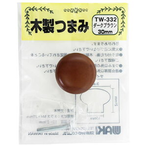 ؐc}~ _[NuE 30mm×15mm×21mm _[NuE WAKI(aCY) (TW-332)