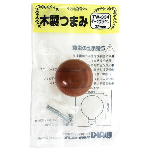 ؐc}~ _[NuE 32mm×15mm×35mm _[NuE WAKI(aCY) (TW-334)