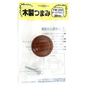 ؐc}~ _[NuE 32mm×24mm×29mm _[NuE WAKI(aCY) (TW-335)