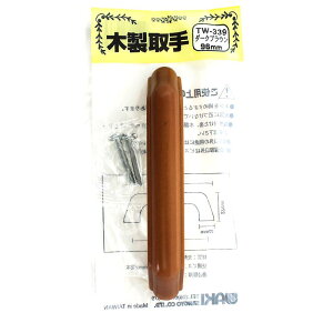 ؐ _[NuE 120mm×27mm _[NuE WAKI(aCY) (TW-339)