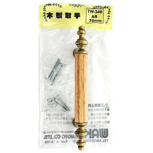 ؐ ABS 124mm×30mm AeBbNuX(^JF) WAKI(aCY) (TW-346)