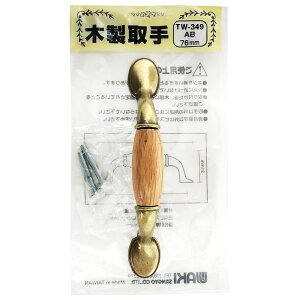 ؐ ABS 124mm×31mm AeBbNuX(^JF) WAKI(aCY) (TW-349)