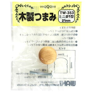 ؐ܂݃~j 24mm×21mm×21mm WAKI(aCY) (TW-353)