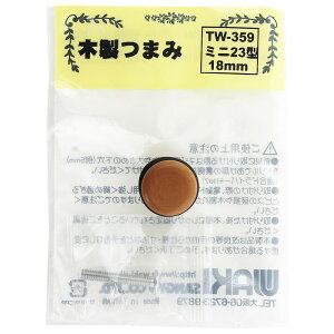 ؐ܂݃~j 19mm×18mm×13mm WAKI(aCY) (TW-359)