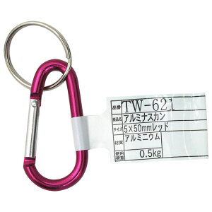 A~iXJ bh S50mm bh WAKI(aCY) (TW-621)