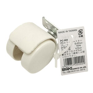 PCJ[LX^[ v[g  40mm WAKI(aCY) (PC-005)