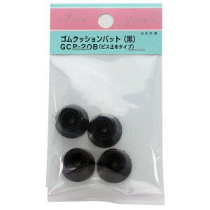 �S���N�b�V�����p�b�h �� 18mm 4���� WAKI(�a�C�Y��) (GCP-20B)