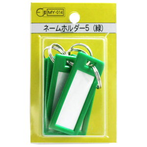 l[z_[5  5 WAKI(aCY) (MY014)