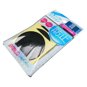 S\tgNbV X|W^Cv ی^ 50mm  4 WAKI(aCY) (CN-105)