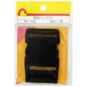 obN  38mm  WAKI(aCY) (R-332)