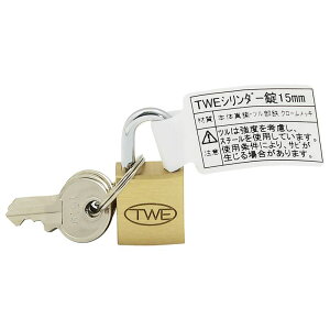 TWE シリンダー錠 15mm WAKI(和気産業)